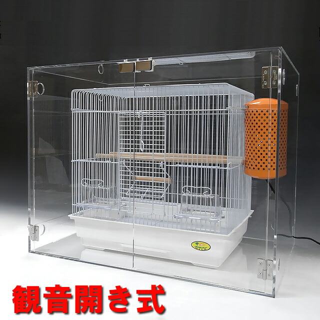 楽天市場】鳥 ケージ アクリルケース バードケージ カバー 観音開き式