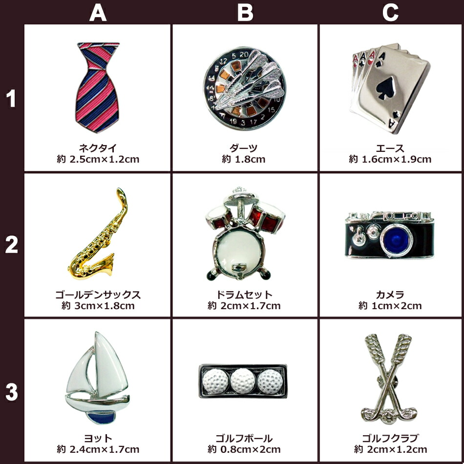 楽天市場】ピンバッジ ハチ 英国デザイン Cadogan ファッション 欧州