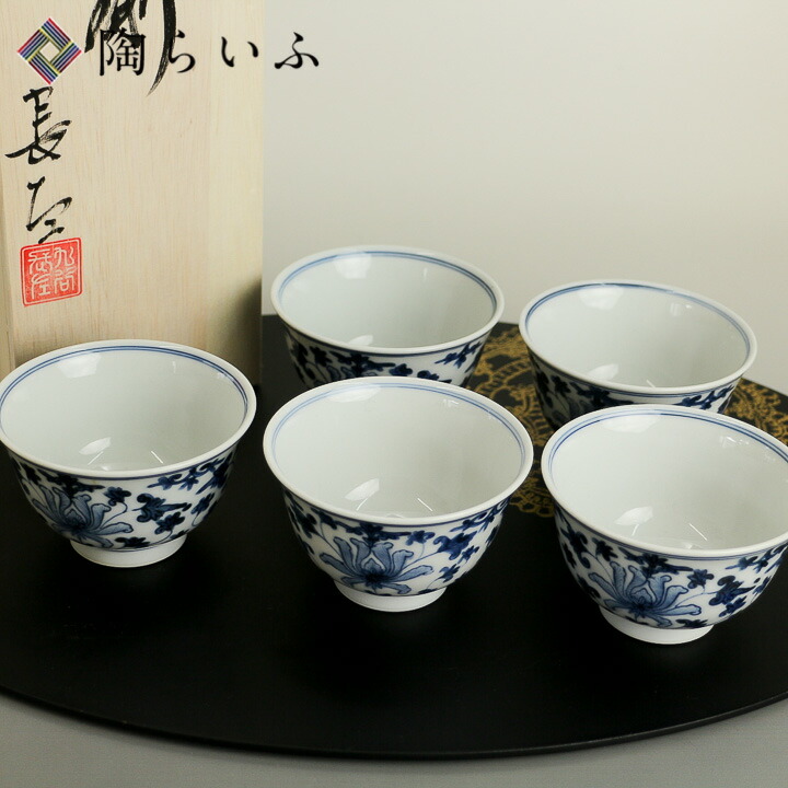 美濃焼御本手秋桜汲出五客揃い