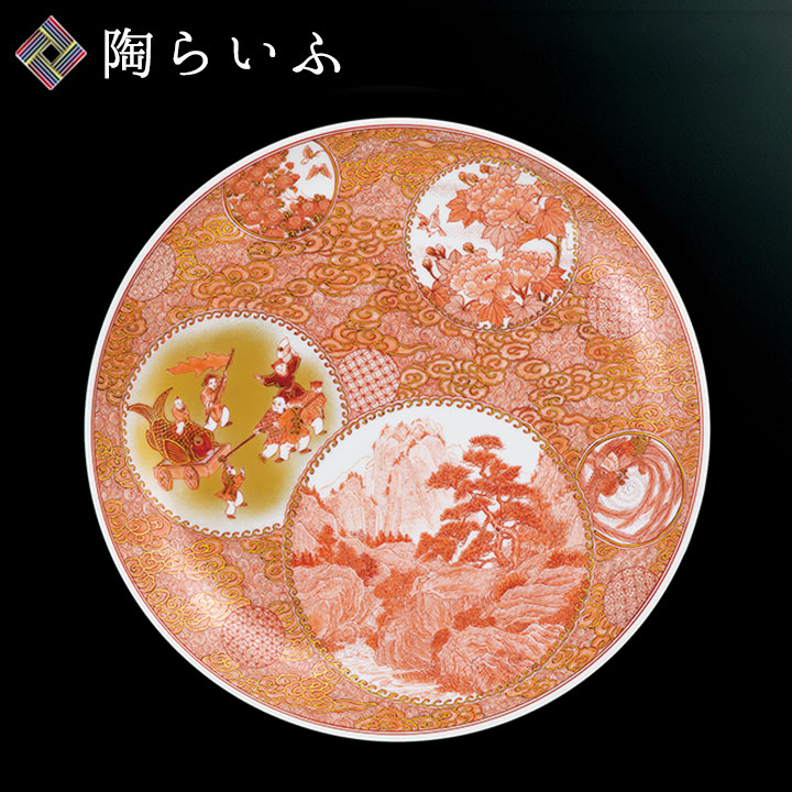 九谷焼 8号 赤山水 九谷焼8号赤山水