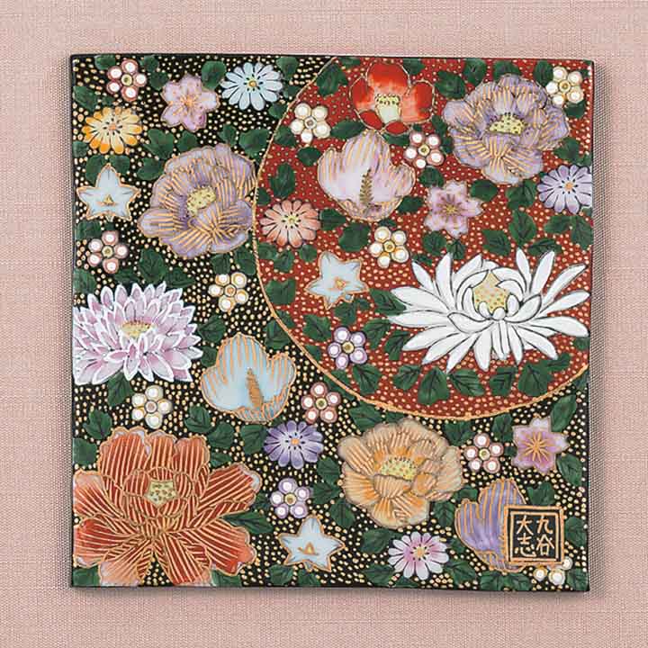 AB18 望月一雄作 陶板画【落書き】九谷焼 画歴付 未使用 美品 AB18