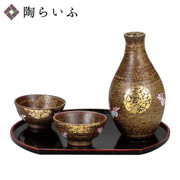 Yahoo!オークション -「九谷 鏑木」(酒器) (九谷)の落札相場・落札価格