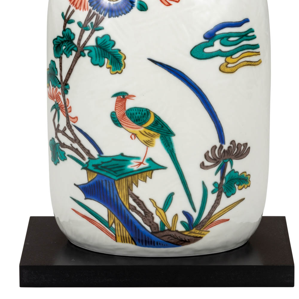 北村隆 作】九谷焼◇釉裏◇金彩◇鳥絵◇花瓶◇共箱◇ 華道 花器 花活