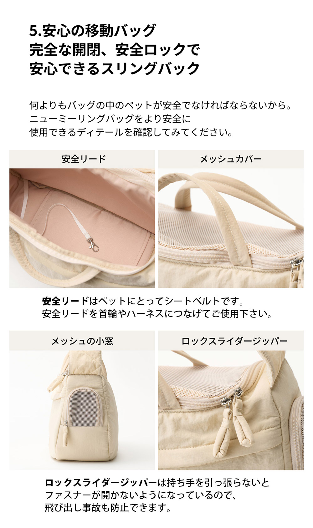 楽天市場】ミリオン 犬 スリング ニューミリングバッグ 猫 スリング