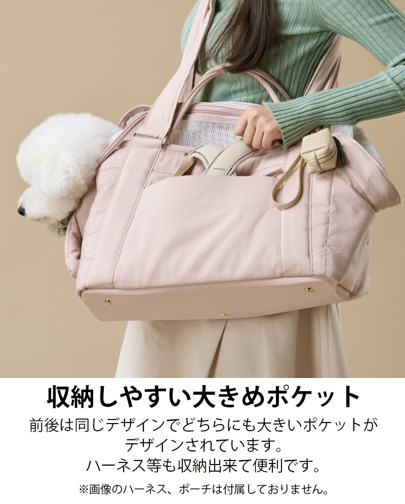 楽天市場】ミリオン 犬 キャリー 猫 キャリーバッグ ショルダー 小型犬