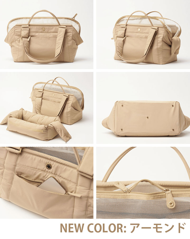 楽天市場】ミリオン 犬 キャリー 猫 キャリーバッグ ショルダー 小型犬