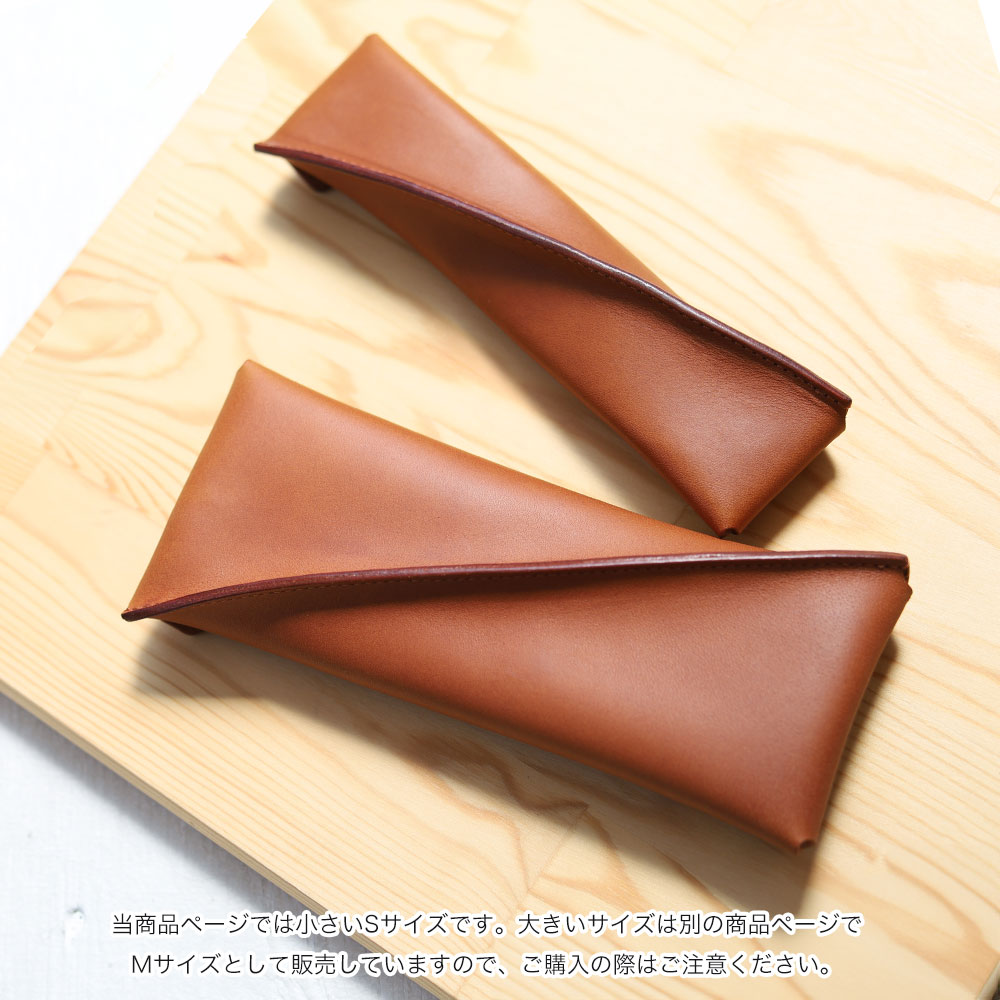 楽天市場】エムピウ ペンケース ペンケースNT sizeS Nタイプ Tタイプ