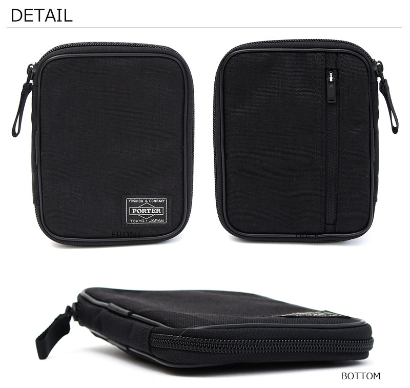 楽天市場】ポーター ハイブリッド パスポートケース 737-17825 吉田
