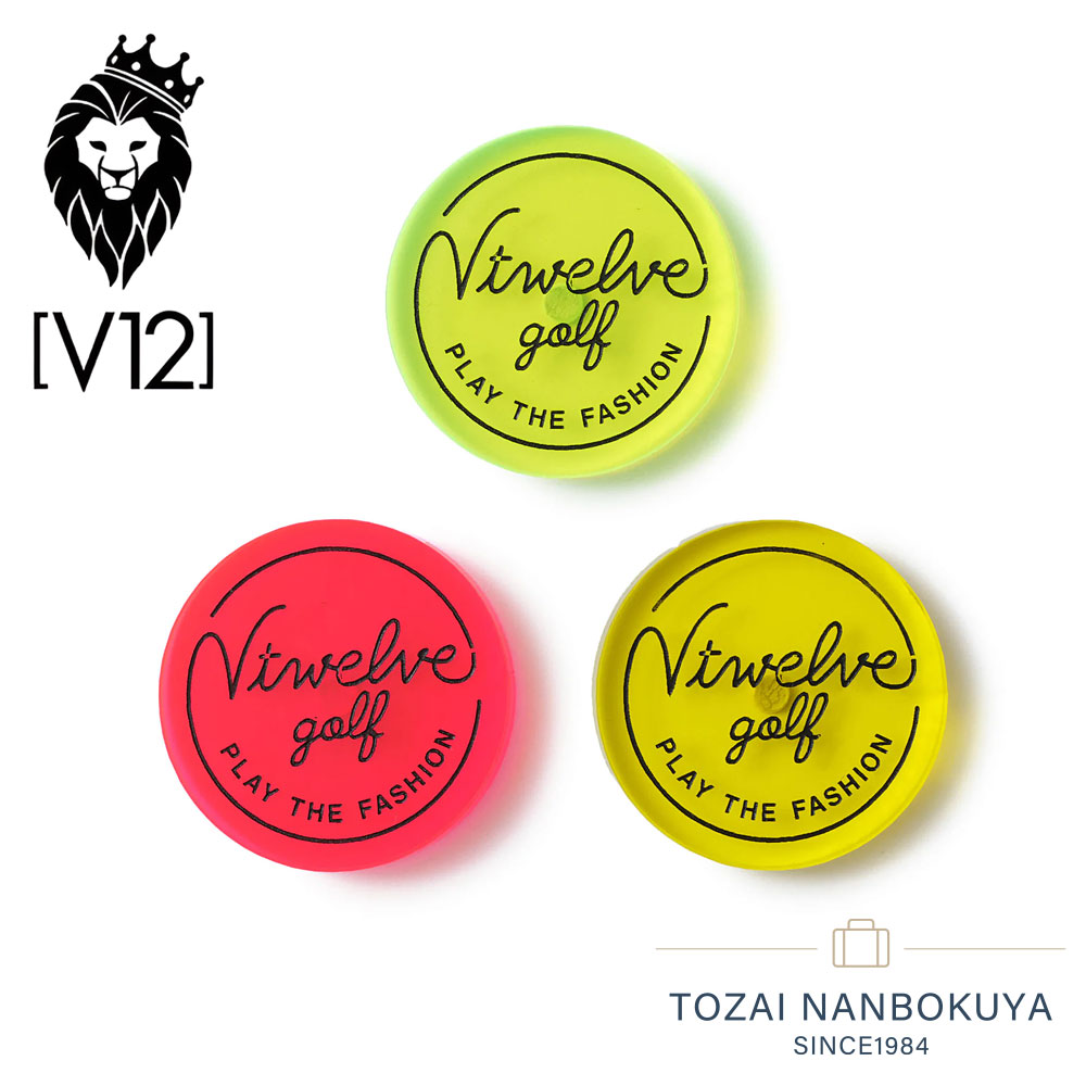 楽天市場】V12 ヴィトゥエルブ アクリルマーカー HICKY MARKER v122510