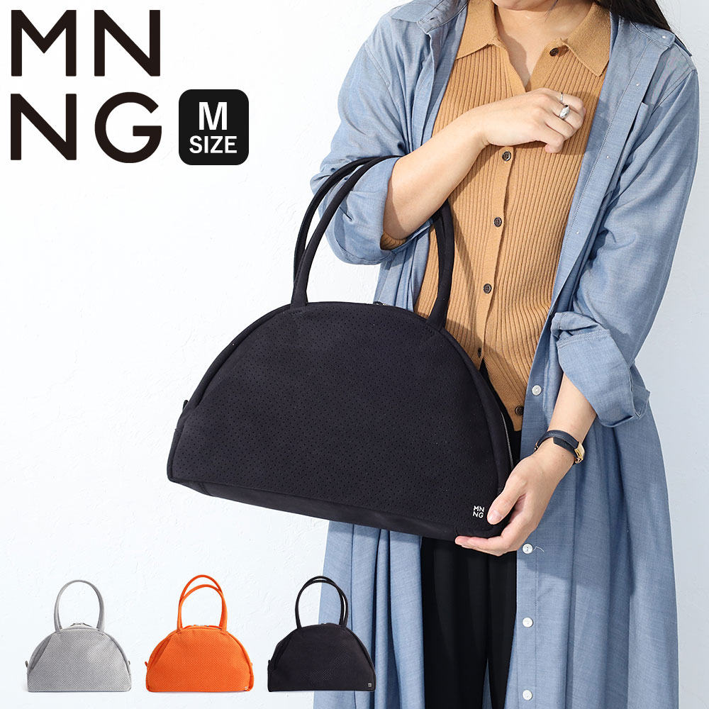 楽天市場】超軽量 洗える ボストンバッグ MNNG mononogu ブランド 人気