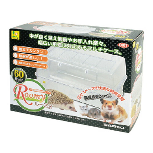 楽天市場】ルーミィ60 ベーシック C601 SANKO(三晃/サンコー) : ペット