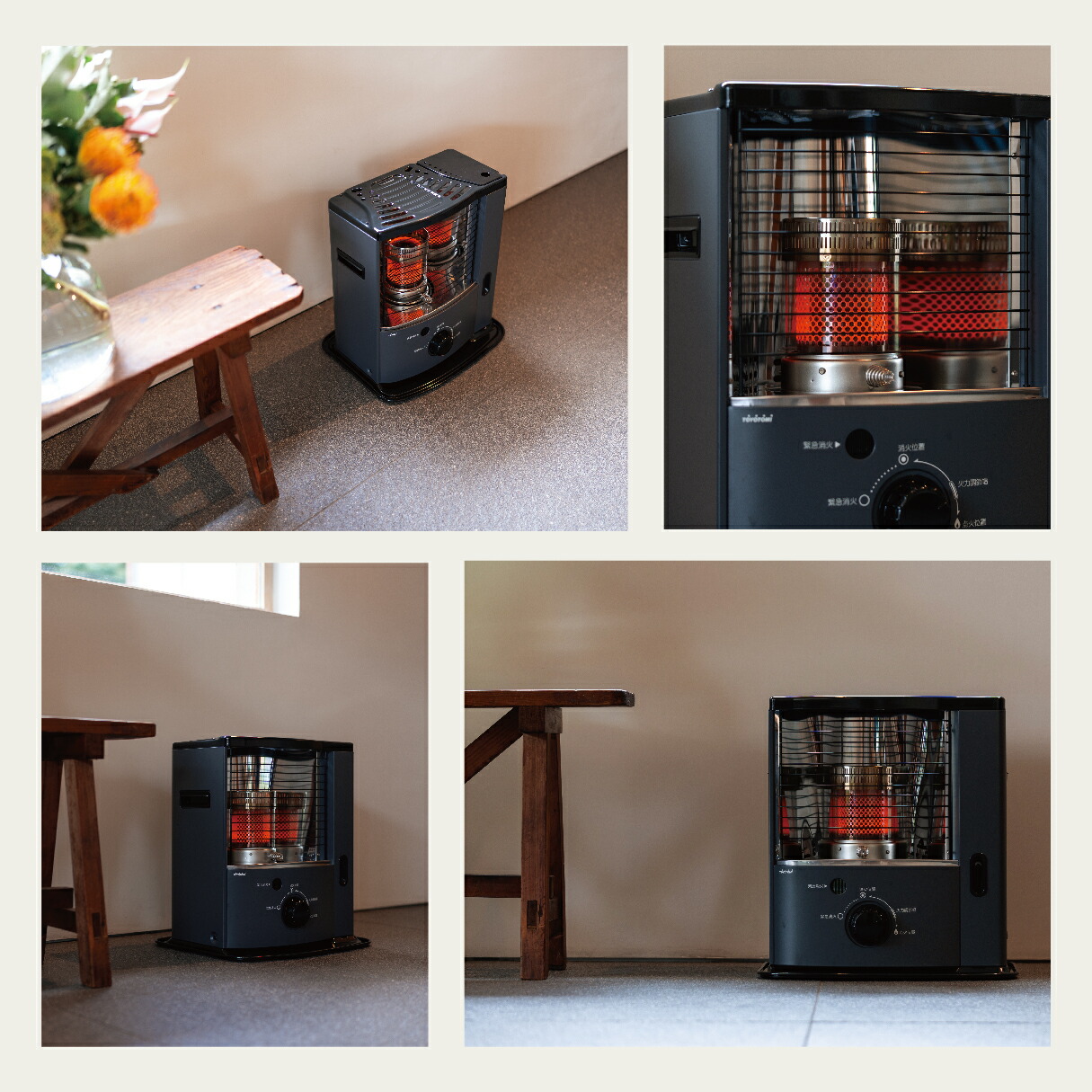 楽天市場】【期間限定☆12％OFF】【トヨトミ公式】石油ストーブ RS-23N