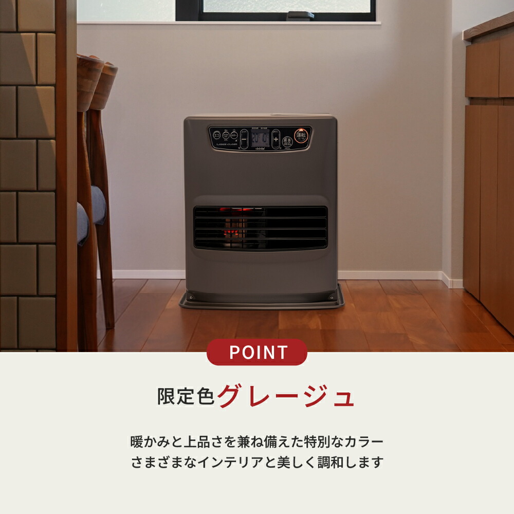 ほぼ新品 TOYOTOMI トヨトミ WA-N33 ブラック 2025年製 Amazon