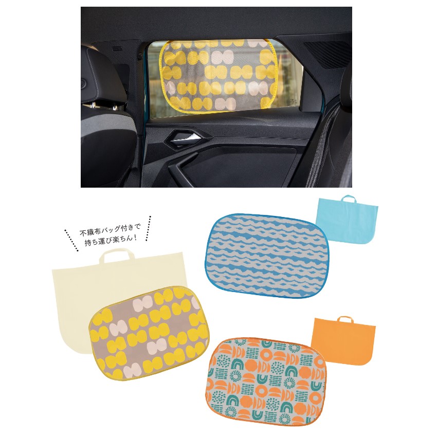 未開封】聖飢魔II 車用サンシェード 未開封】聖飢魔II 車用