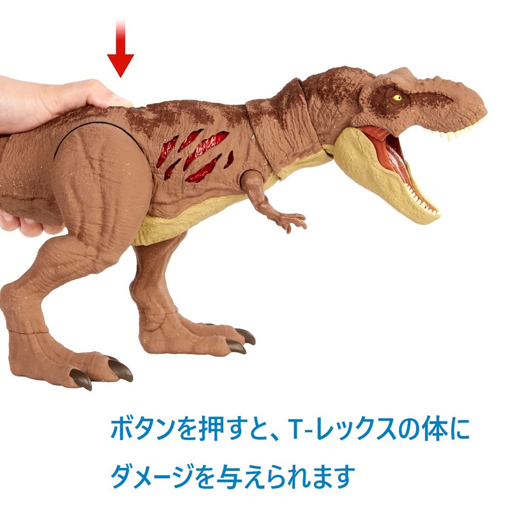 楽天市場】【送料無料】マテル ジュラシックワールド(JURASSIC WORLD