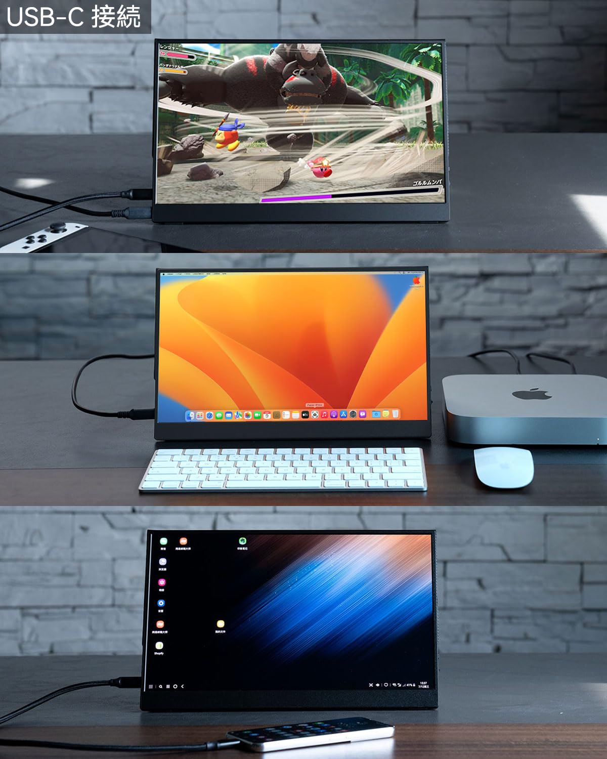 楽天市場】【送料無料】Intehill モバイルモニター 13.3インチ 有機el