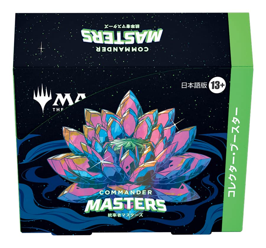 楽天市場】【送料無料】マジック・ザ・ギャザリング 『統率者