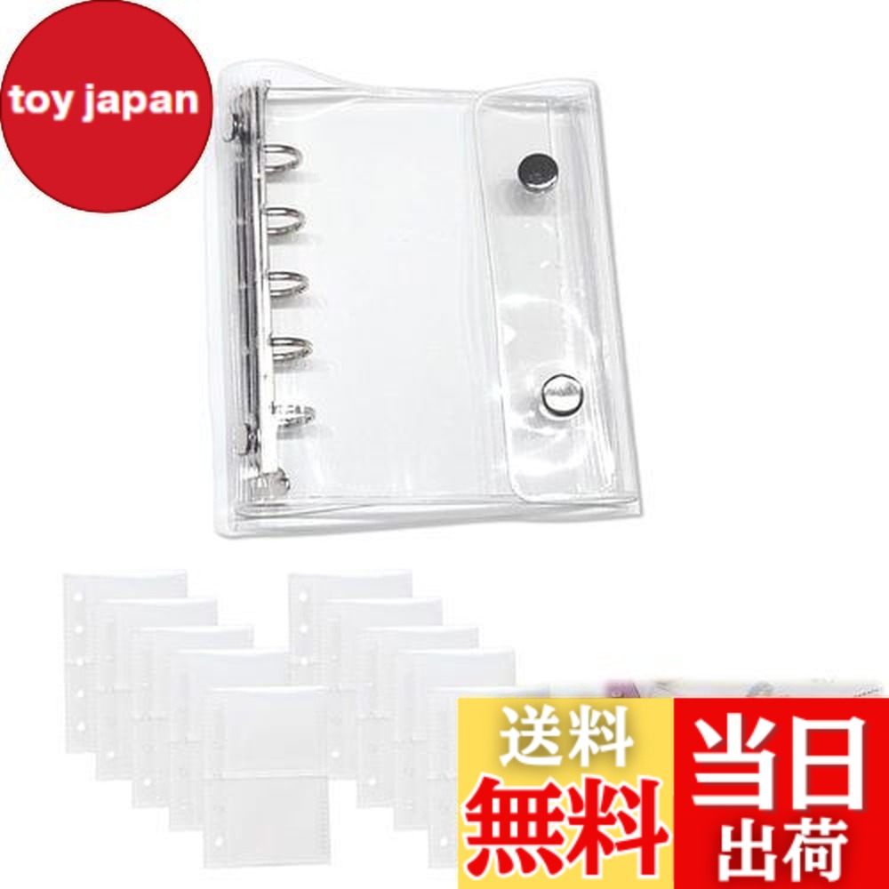 楽天市場】【送料無料】BOOHUQICH シール帳 台紙 透明 女の子 はがせる