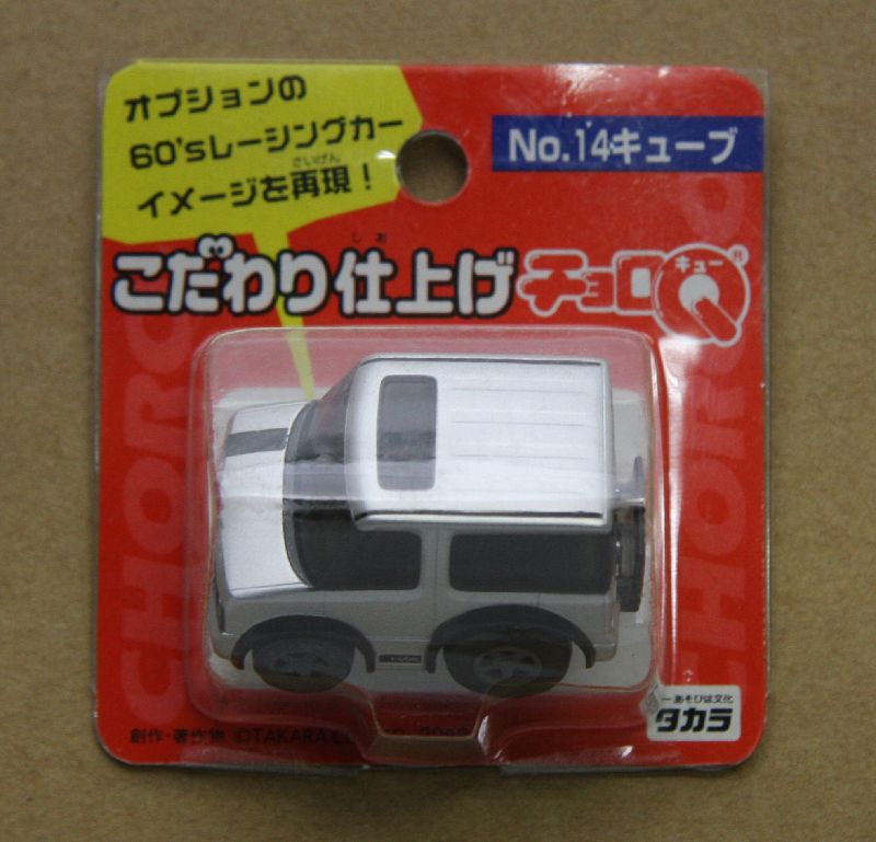 ☆商談中☆4343 チョロQ 日産キューブ