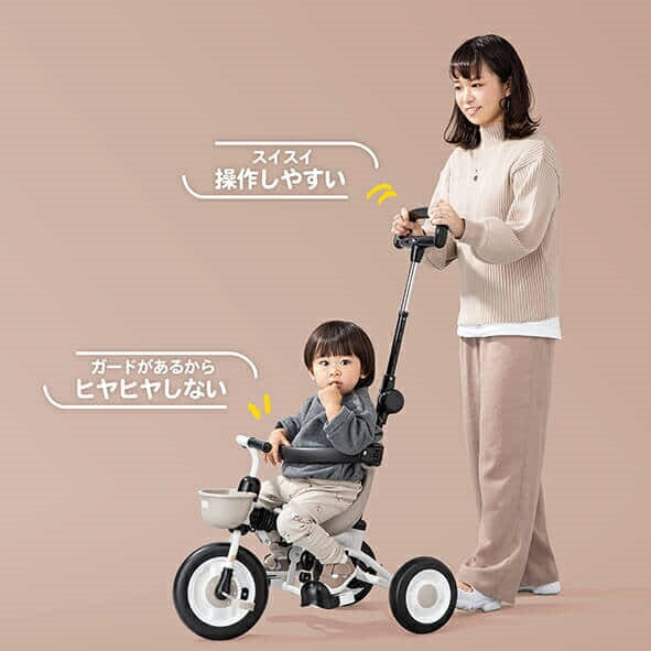 楽天市場】折りたたみおさんぽコンポ ベージュ 三輪車 アイデス 1.5歳