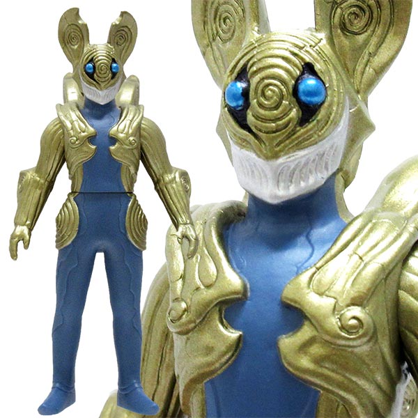 楽天市場】【ウルトラマンゼット】【ソフビ人形】バンダイ