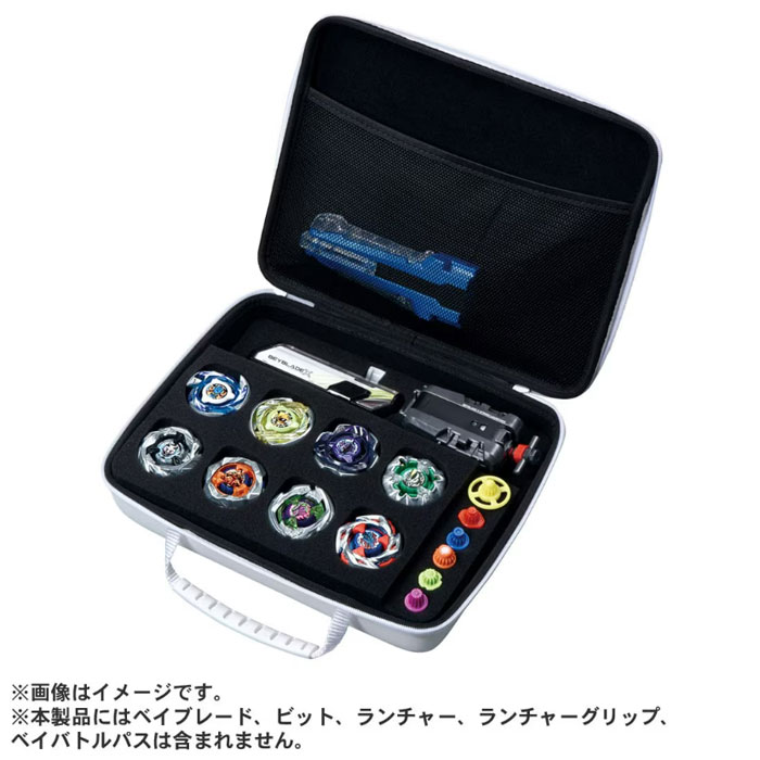 楽天市場】【ベイブレードX】【専用ケース】タカラトミー ベイブレード
