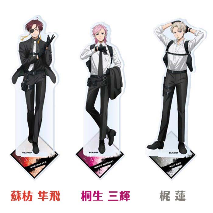 楽天市場】【ウィンドブレーカー】【メール便可】エンスカイ TVアニメ