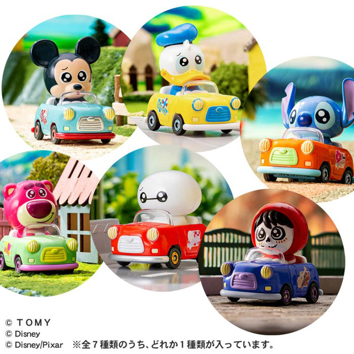 楽天市場】【ディズニー】【箱入り】タカラトミー トミカ TOMICA TUNES