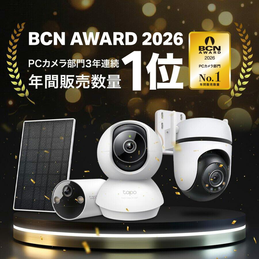 楽天市場】【家電批評Best Buy受賞☆】Tapo マグネット 屋外/室内 防犯