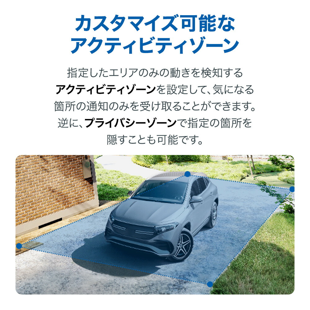 楽天市場】Tapo 屋外 防犯カメラ 360°首振り パンチルト 高画質 500万