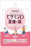 楽天市場】ショウキT-1プラス30袋 夜間尿 徳潤 タンポポ茶 浮腫み 頻尿