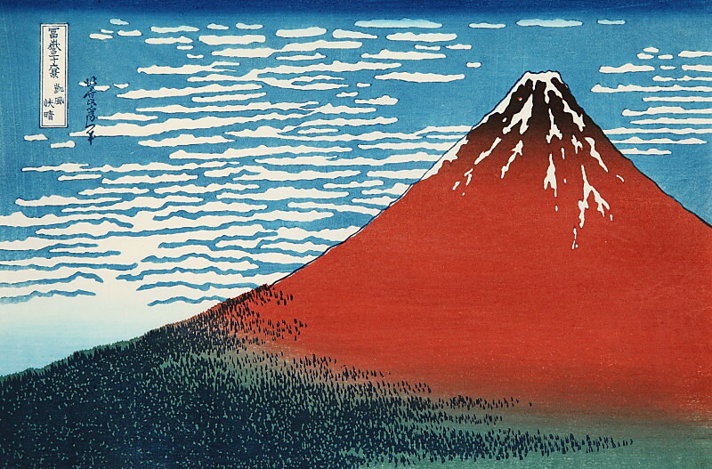 楽天市場】【凱風快晴】【葛飾北斎】【富嶽三十六景】赤富士 開運 熟練