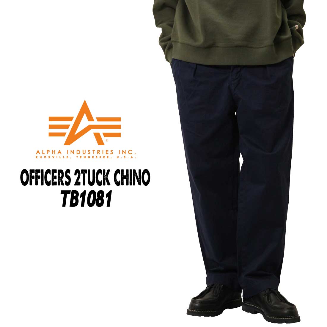楽天市場】ALPHA INDUSTRIES アルファ インダストリーズ OFFICERS