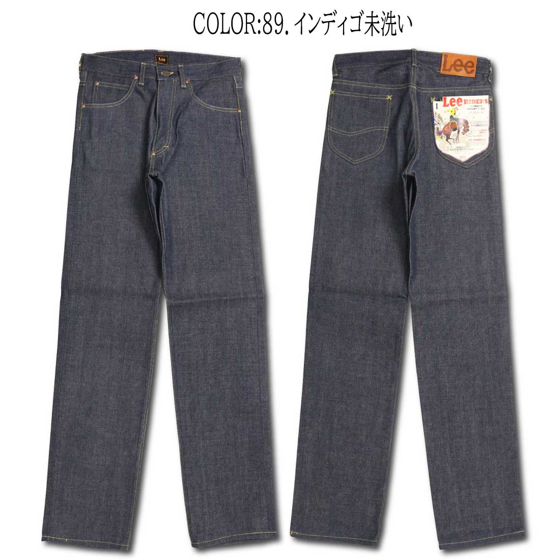 S*y様 デッド リー 看板 40's 50's lee ヴィンテージ 復刻 新 S*y様