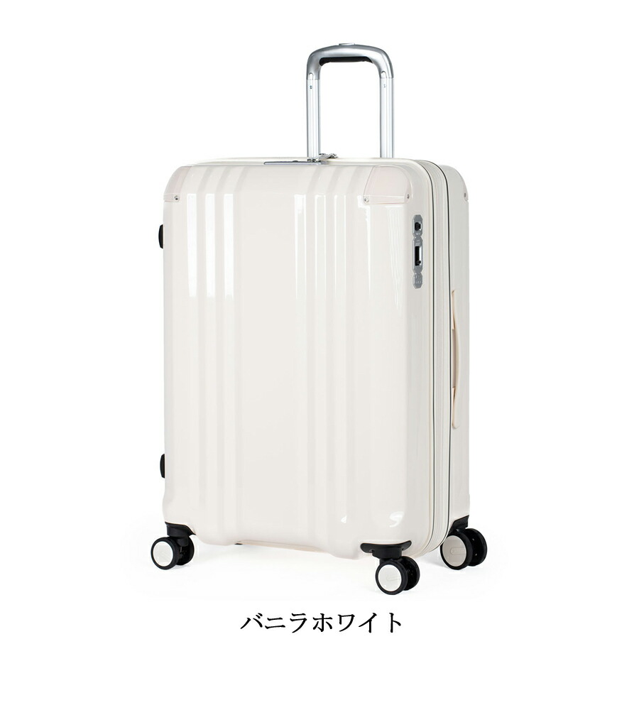 楽天市場】【5-7泊】【送料無料】アジアラゲージ デカかるEdge拡張