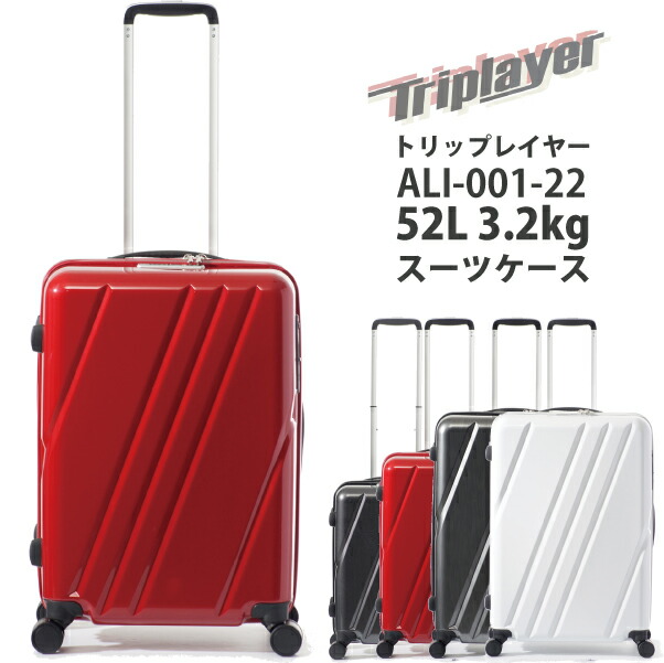 翌朝発送】ALITE WEAR アリビラル着用モデル 26インチ14レンジ 翌朝