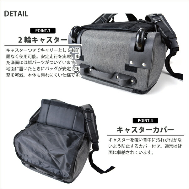 楽天市場】3WAY リュック式キャリー CAPTAIN STAG 1254 キャプテン