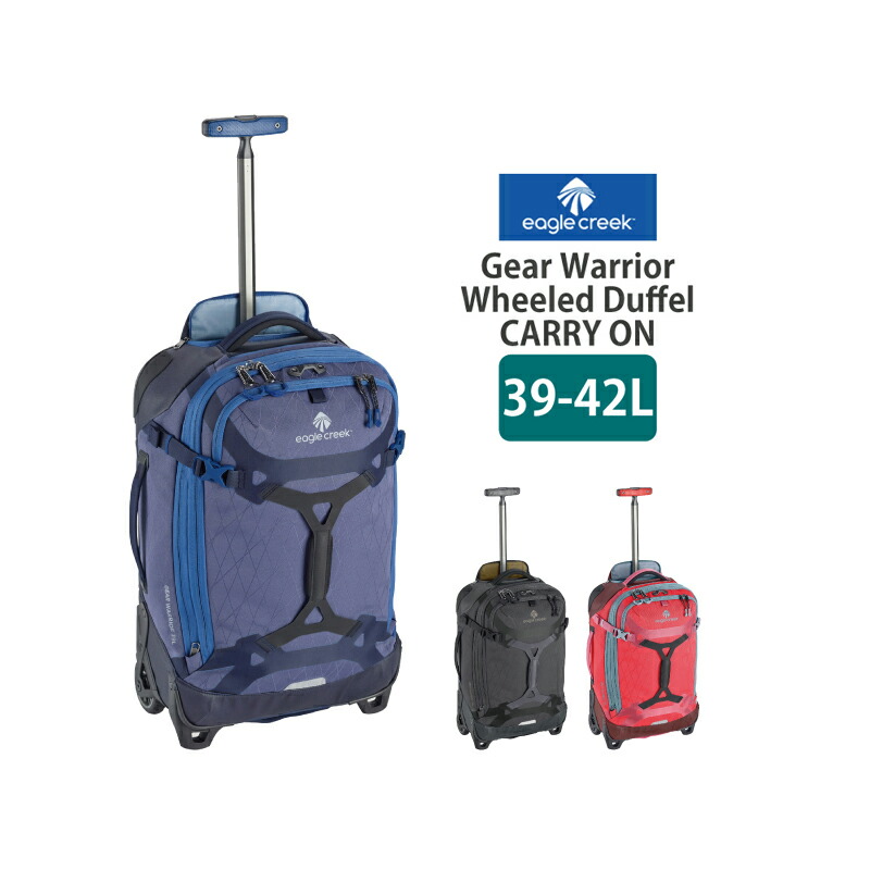 楽天市場】EagleCreek / イーグルクリーク Gear Warrior Wheeled
