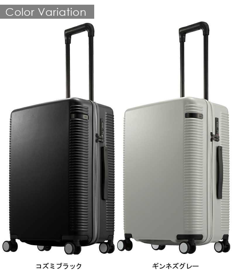 楽天市場】【SALE】【1週間-10泊程度の旅に】【日本製】エース(ace