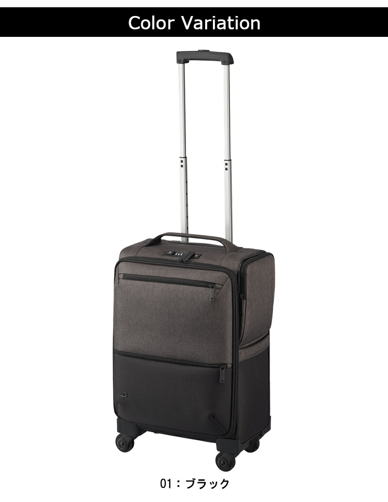 楽天市場】【機内持ち込み】日本製 エース(ACEPROTECA/プロテカ