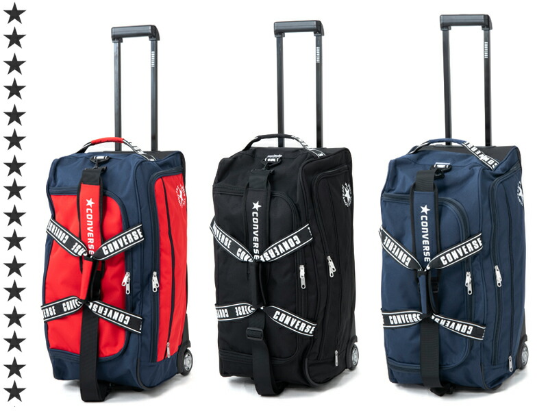 楽天市場】【送料無料】ネルフ CONVERSE(コンバース) 3WAYボストン