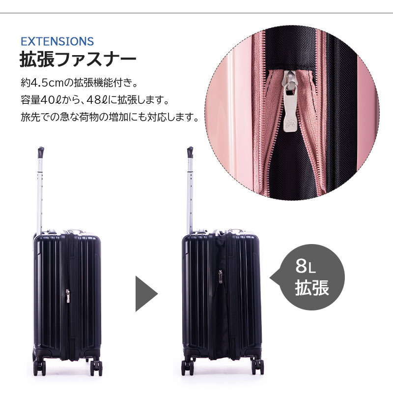 楽天市場】【機内持ち込み】【送料無料】A.L.I/アジアラゲージ FiLpake