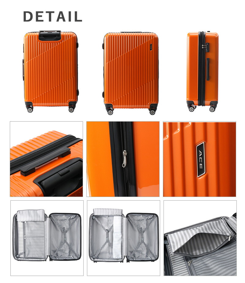 楽天市場】【送料無料】エース(ACE) クレスタ 06318 83L-93L スーツ