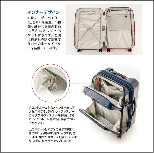 楽天市場】【送料無料】アジアラゲージ PTS-6006 PANTHEON パンテオン