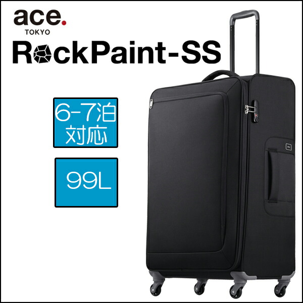 ace ソフトスーツケース」の人気商品一覧 | 安い商品を通販サイトから