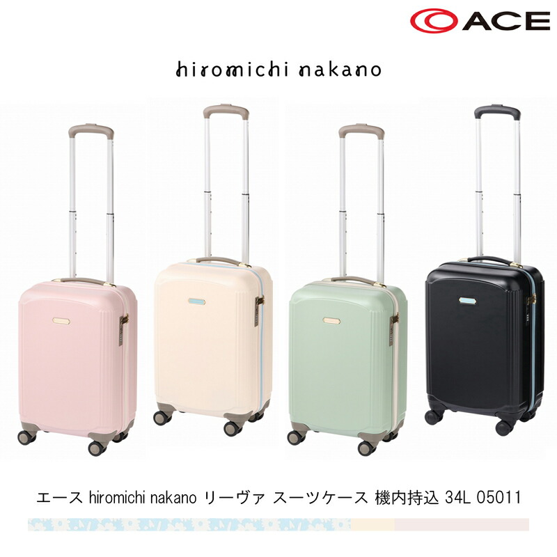楽天市場】【機内持ち込み】【送料無料】エース(ACE) hiromichi nakano