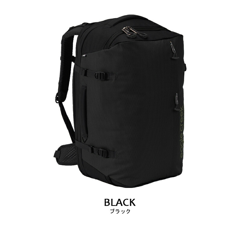 楽天市場】【機内持ち込み】イーグルクリーク ( EagleCreek ) ツアー