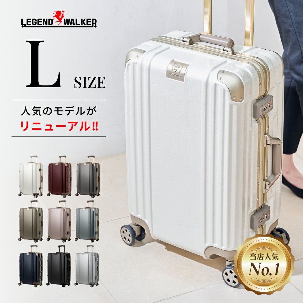 楽天市場】レジェンドウォーカー 83リットルの通販