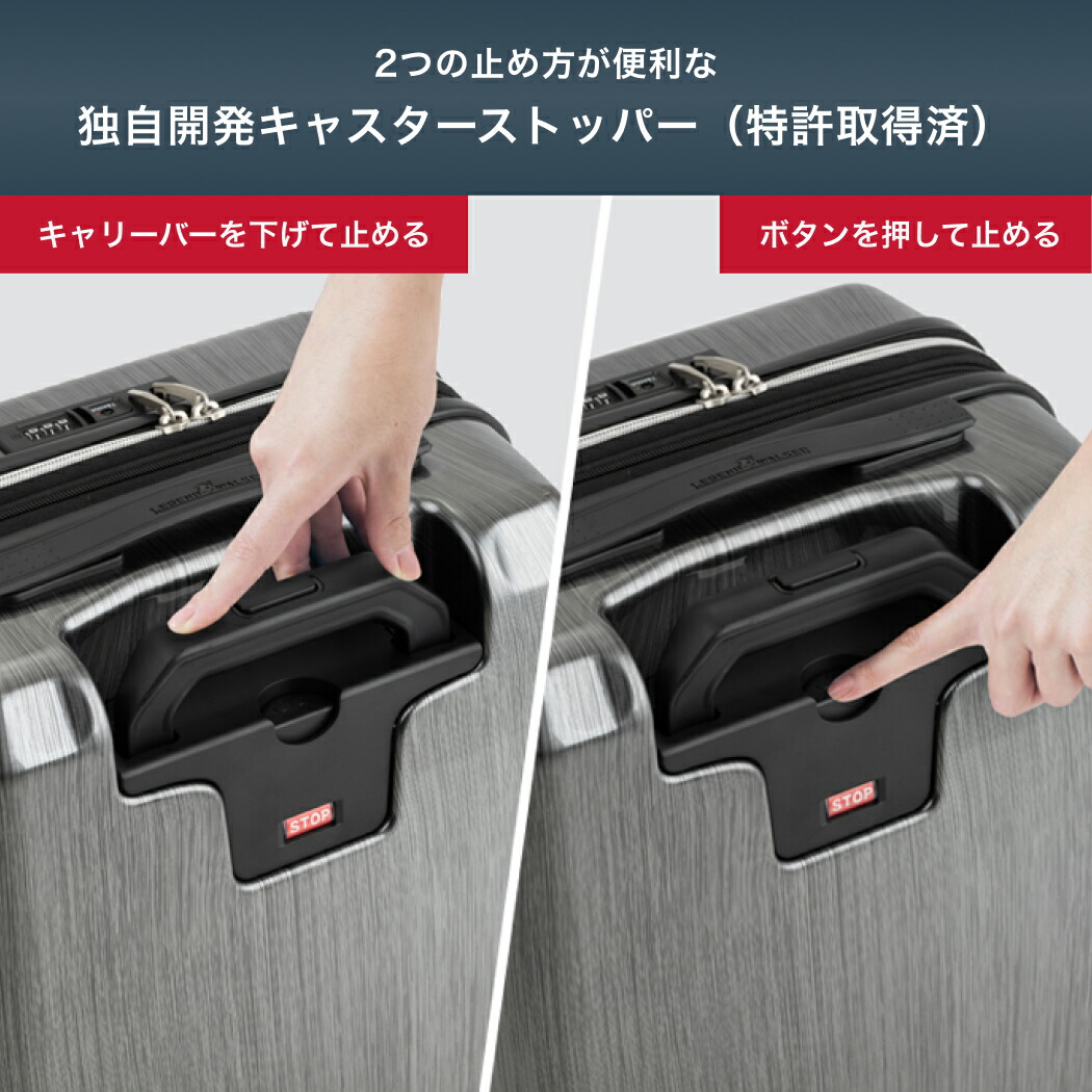 aucentic スーツケース キャスターストッパーキャリー シンプル