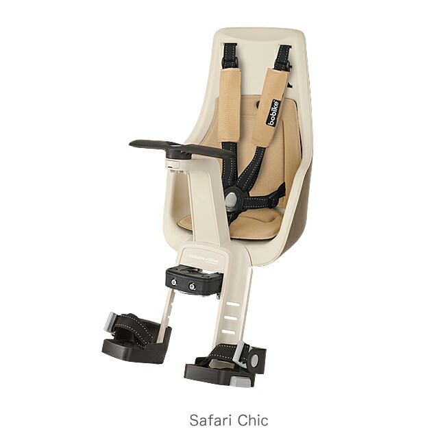 楽天市場】bobike Exclusive Mini Plus（ボバイク・エクスクルーシブ